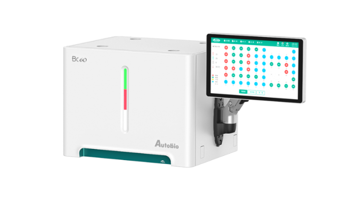 BC 60 Automated Blood Culture Systems 